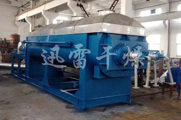 Electroplating sludge dryer