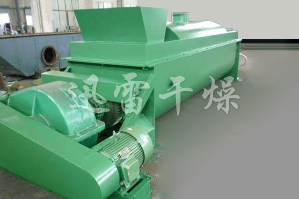 Municipal sludge dryer
