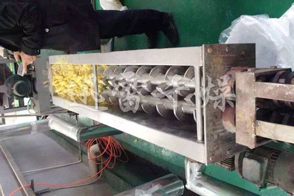 Coal slime dryer
