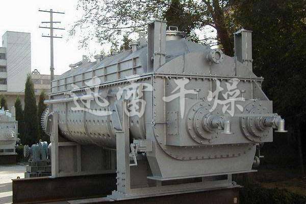 Chemical sludge dryer