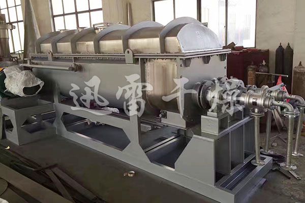 Biochemical sludge dryer