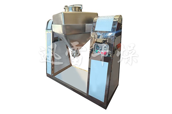 Square Cone Mixer