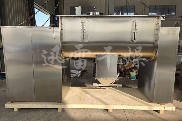 CH series trough mixer