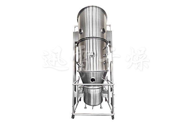 FG series vertical boiling dryer