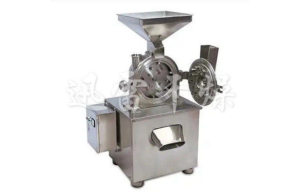 B-series crusher