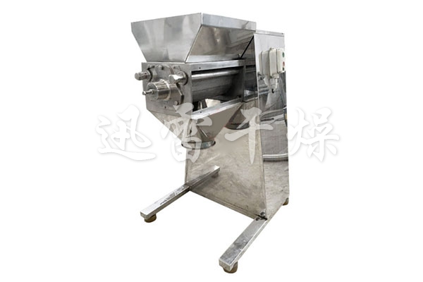 YK Swing Granulator