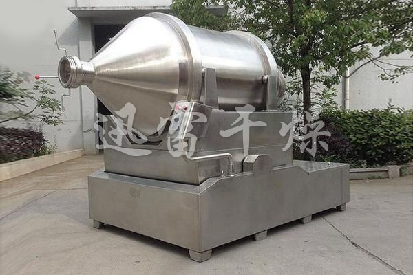 EYH series two-dimensional motion mixer