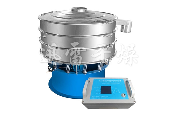 ZS series powder screening machine