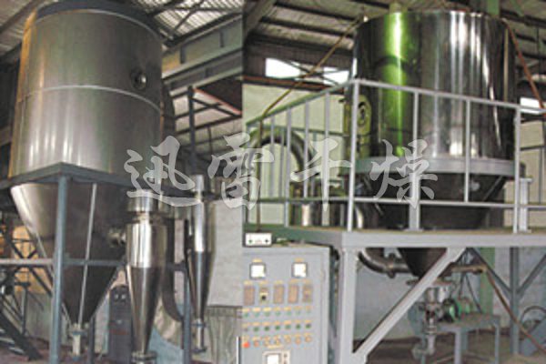 ZYG series Chinese medicine extract spray dryer