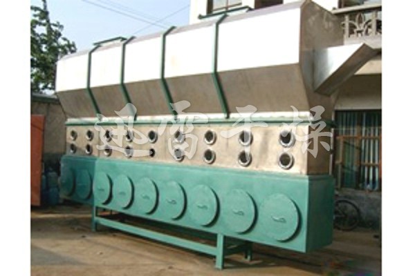 NLG series internal heating fluidized bed dryer