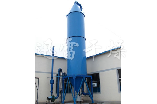 YPG series pressure spray (cooling) dryer