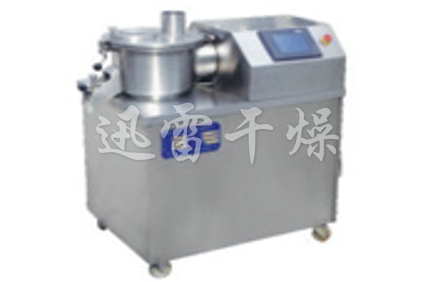 GSL series wet granulation machine