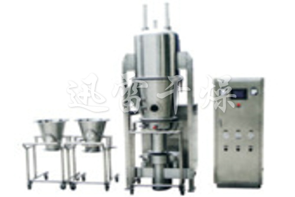 FLP fluidized granulation coating machine