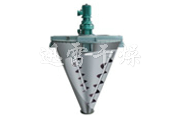 DSH series conical twin-screw spiral mixer