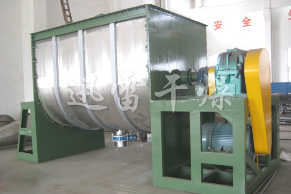WLDH series horizontal screw belt mixer
