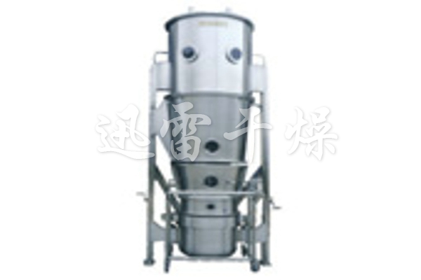 LDP series fluidized bed granulation and coating machine