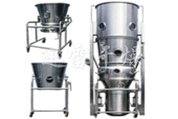 XLB series rotary fluidized bed pellet (granule) coating machine