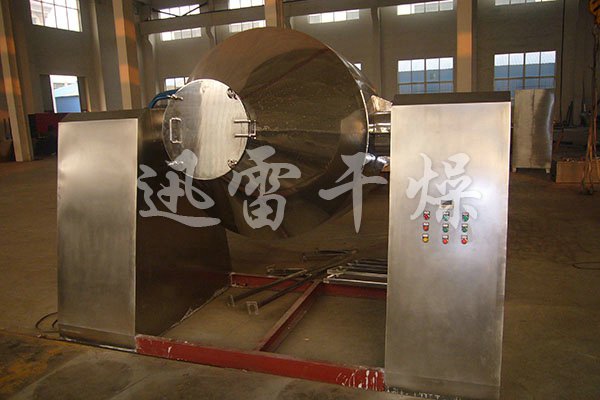 SZH series double cone mixer
