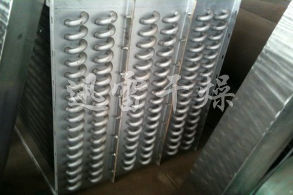 Aluminum radiator