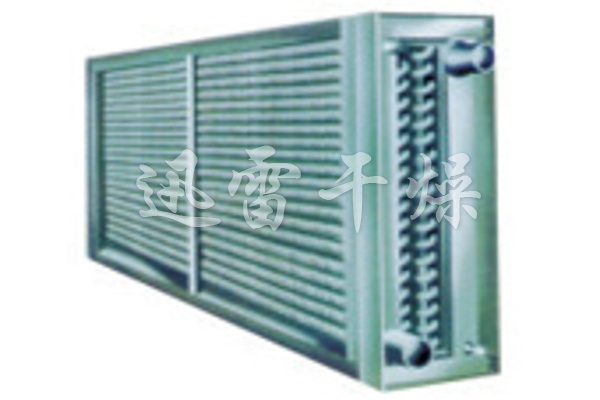 SQR series radiator