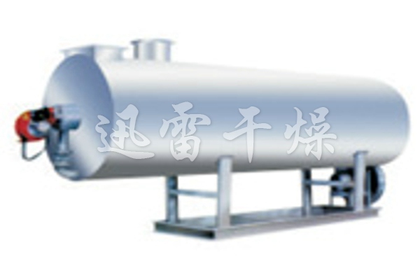 RLY series fuel and gas hot blast stove