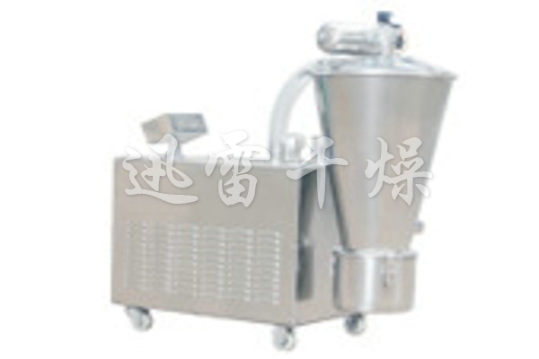 ZSL-Ⅲ series vacuum feeding machine