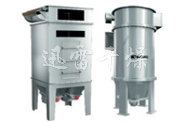 MC series pulse bag filter
