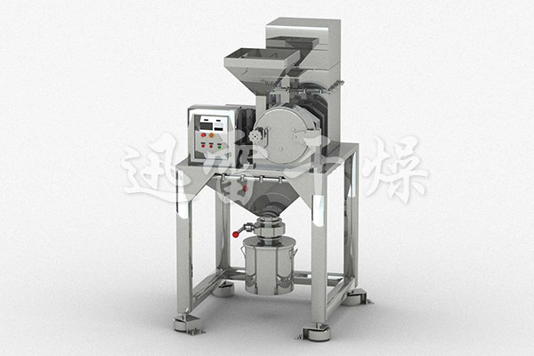 DS series vacuum shredder