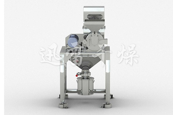 WF series vacuum micro grinder