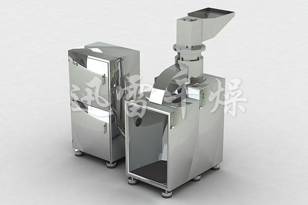 WCSJ series vacuum cleaner coarse crusher