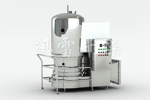 GF series boiling dryer