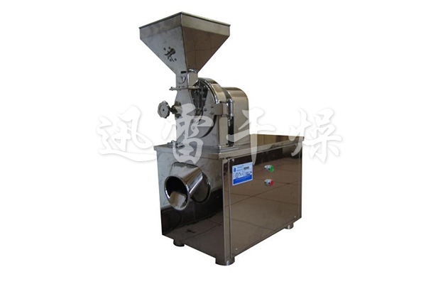 ZNH-20 crusher