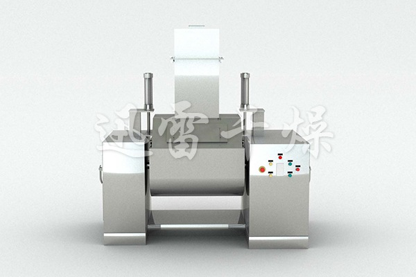 CH series horizontal trough mixer