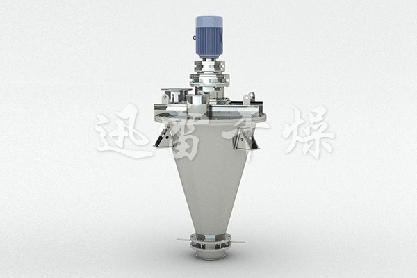 DLH series cone mixer
