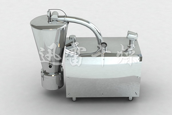 ZKS series vacuum feeder