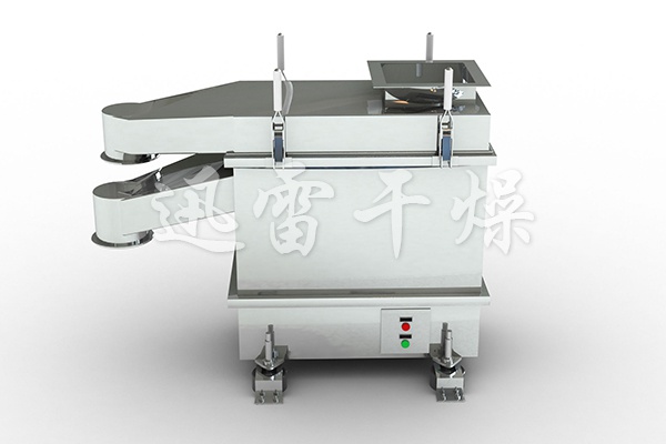 ZS series vibrating rectangular sieve machine