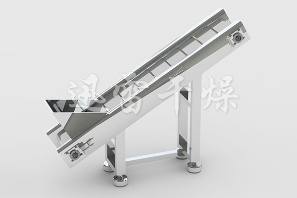 Belt conveyor
