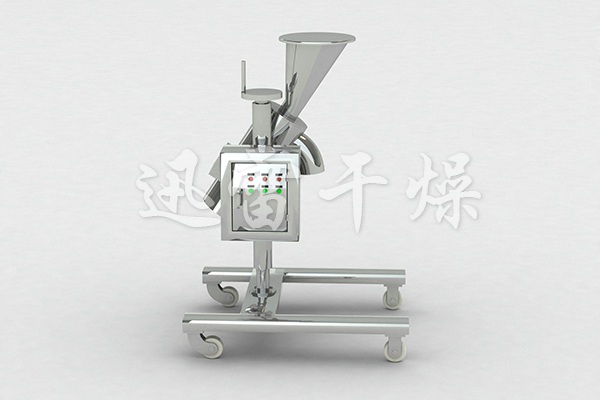 KZL series fast granulator