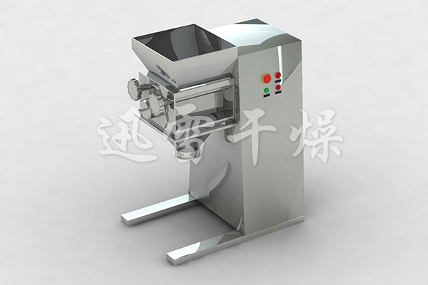 YK-160 Swing Granulator
