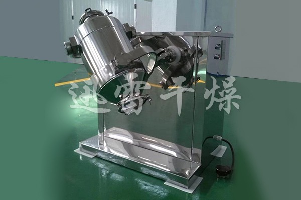 SYH series 3D motion mixer