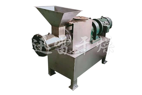 SET series twin-screw extrusion granulator