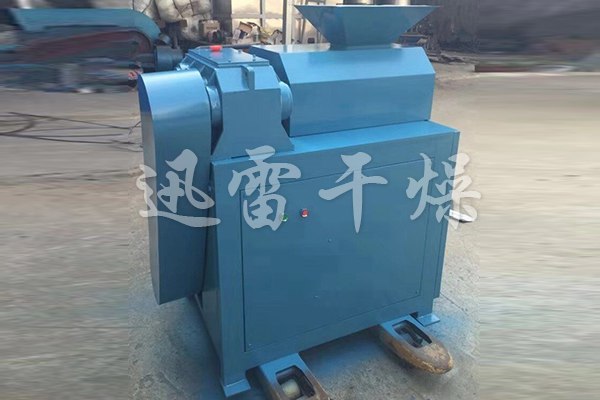 Double Roller Granulator
