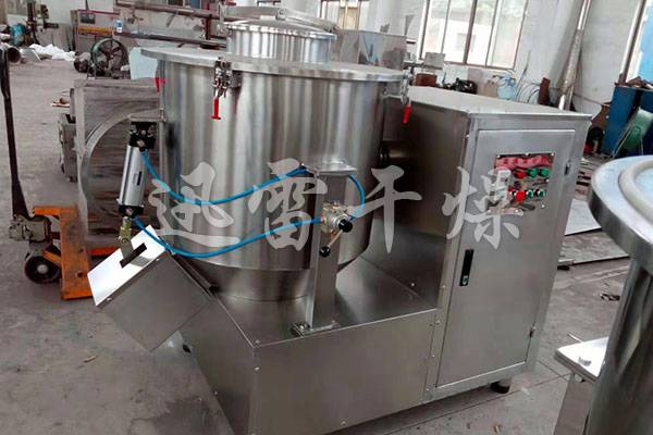 High Speed Mixer